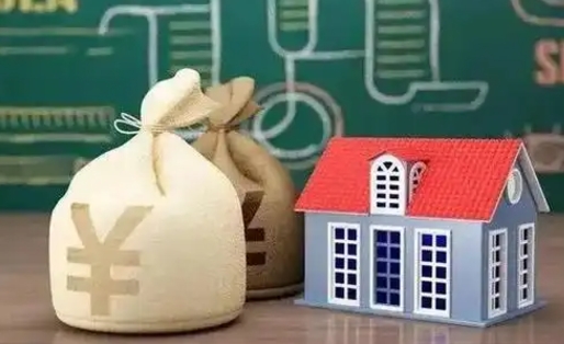 阳春离职公积金取钱（离职取出住房公积金）